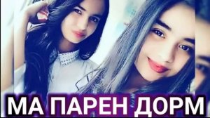 РЕПИ ТОЧИКИ НАВ МАРО ДУСТ НАДОШТИИ😥😥