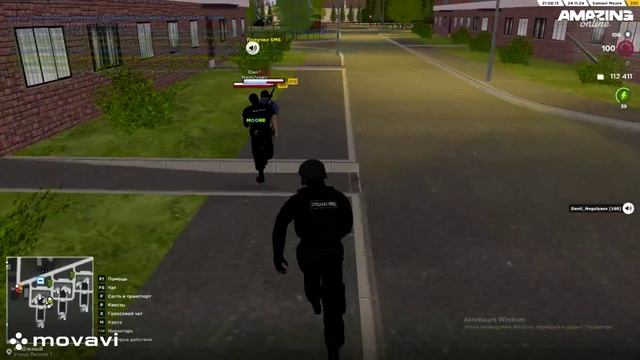 мансон смотреть онлайн