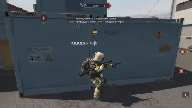 Warface - Школоник один дома))!! смотреть онлайн