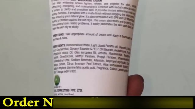 SKIN WHITENING CHALLANGE - Multiaction Papaya Skin whitening Cream Review | How To Use смотреть онлайн