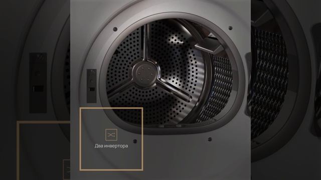 Сушильная машина VARD VTH61 смотреть онлайн
