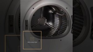 Сушильная машина VARD VTH61