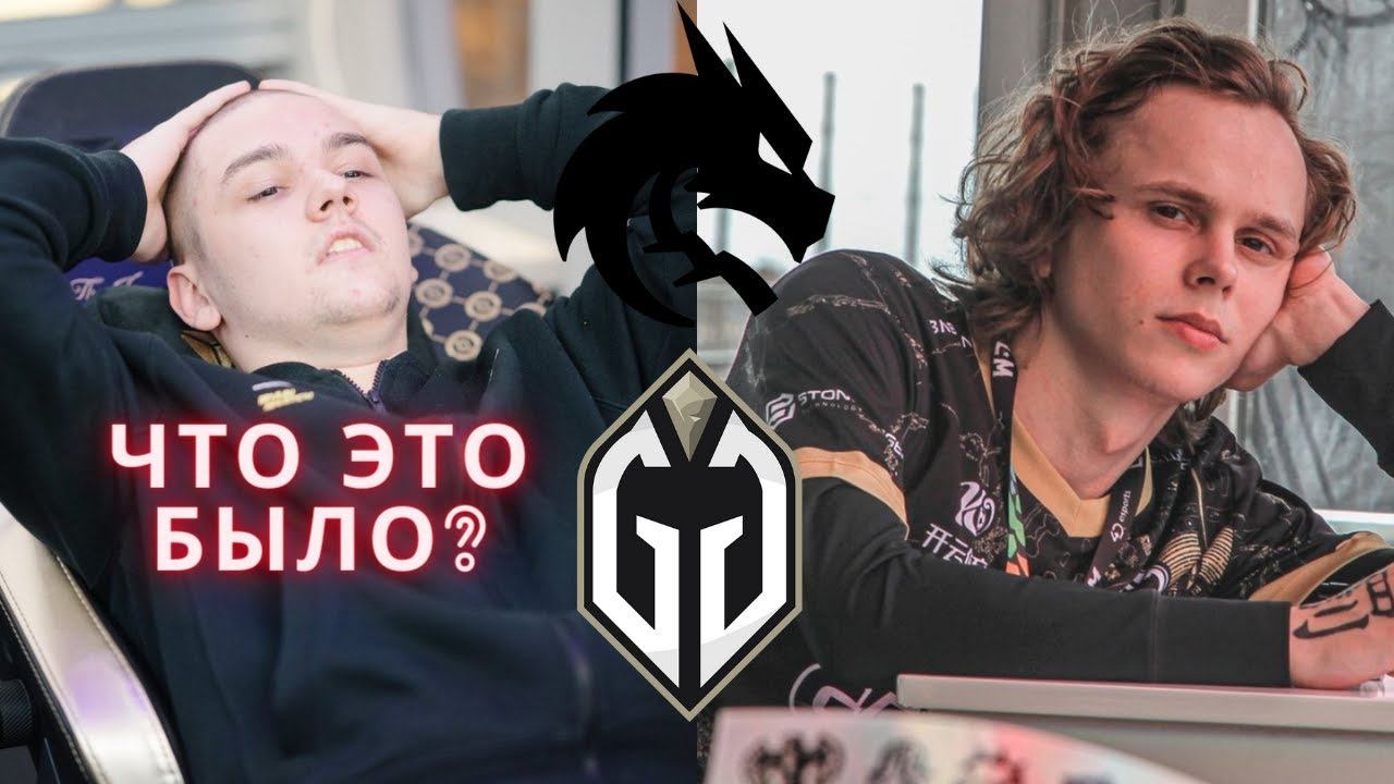 SPIRIT - GLADIATORS | СУМАСШЕДШИЙ МАТЧ НА DREAMLEAGUE | YATORO НЕ УЗНАТЬ | PGL ПОДЕЛИЛСЯ ПЛАНАМИ смотреть онлайн