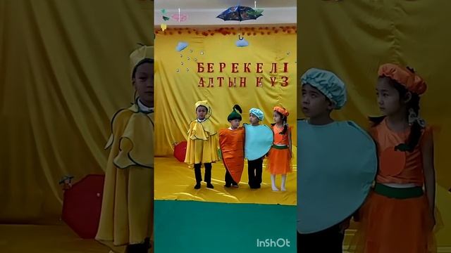 "Нұрбөбек" шағын орталығында "Берекелі Алтын күз!" мерекелік ертеңгілік смотреть онлайн