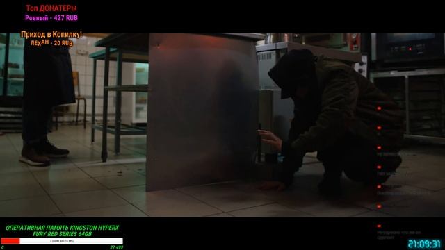 💎Нереальный детектив💎Три разные концовки😎Всех рад видеть😎👓Привет мой дорогой зритель👓 HD смотреть онлайн