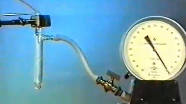 Пульверизатор смотреть онлайн