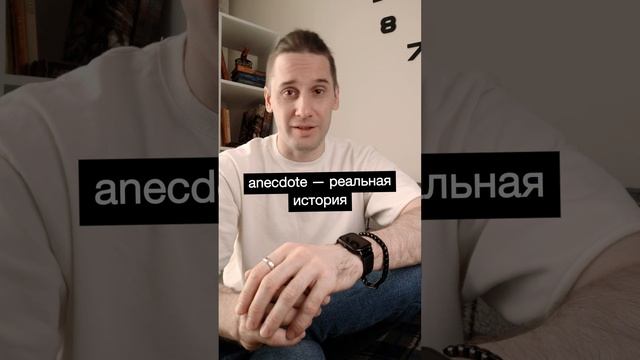 Это вам не хиханьки да хаханьки. Тут всё серьёзно!