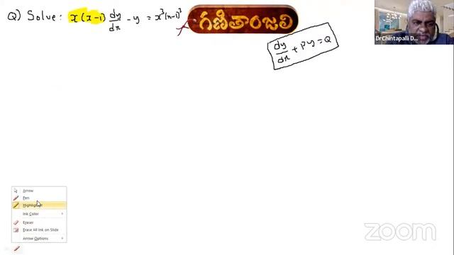 D.E. For IPE #mathstricks #jeemains #eamcet #integration #IPE #calculus #D.E смотреть онлайн