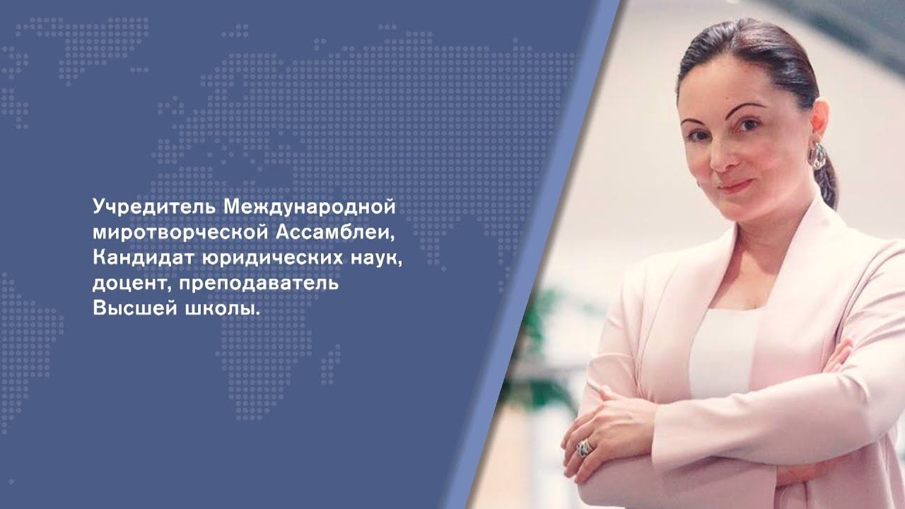 Экосистема БРИКС. Наталина Литвинова - Президент Международного Комитета цифровой экономики БРИКС смотреть онлайн
