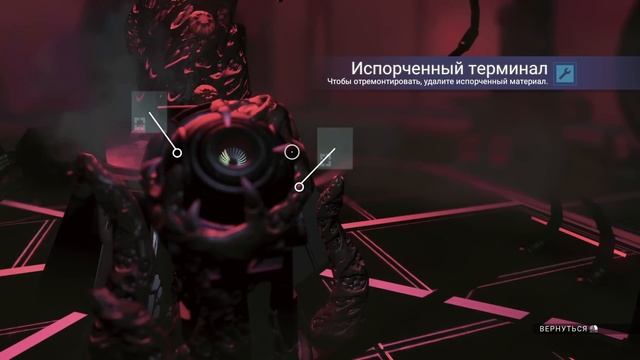 ГРУЗОВОЙ КОРАБЛЬ! - #3 ПРОХОЖДЕНИЕ NO MAN'S SKY смотреть онлайн