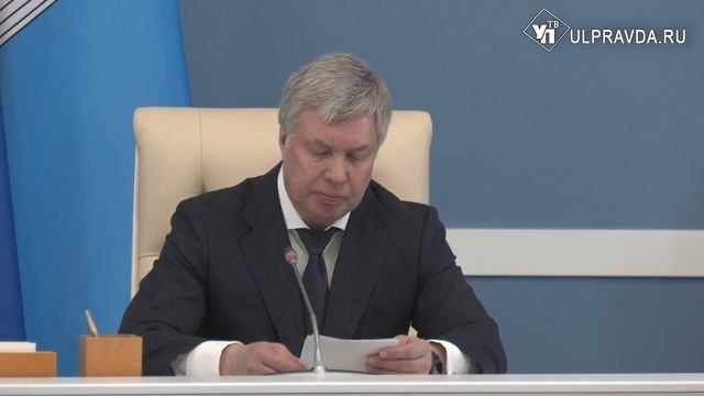 Десятилетие детства. Как в Ульяновской области воспитывают и развивают ребят смотреть онлайн