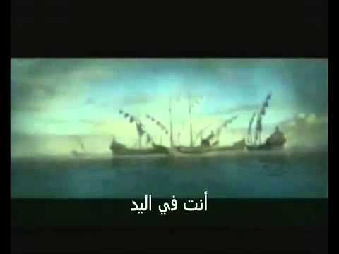 Ottoman Song Of Constantinople