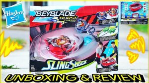 Beyblade Burst TURBO SLINGSHOCK RAIL RUSH BATTLE SET Unboxing / Review / Codes - Beyblade Toy Revie