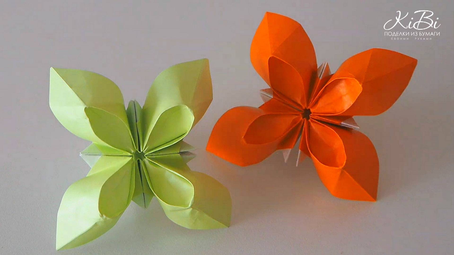 Декоративный Цветок Оригами | Поделки из бумаги своими руками | DIY смотреть онлайн
