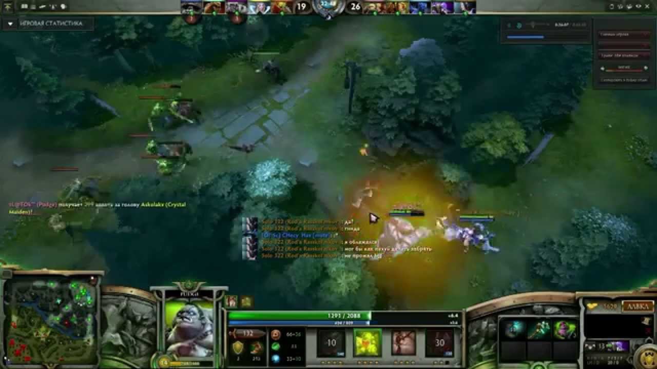 Тащим за пуджа (Pudge) в доте 2 (Dota 2) смотреть онлайн