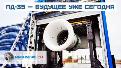 Обзоры изобретений и новости технологий