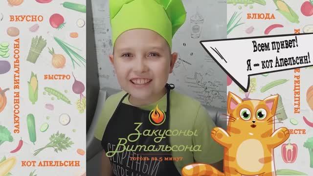 Диетический салат из индейки и фасоли за 5 минут