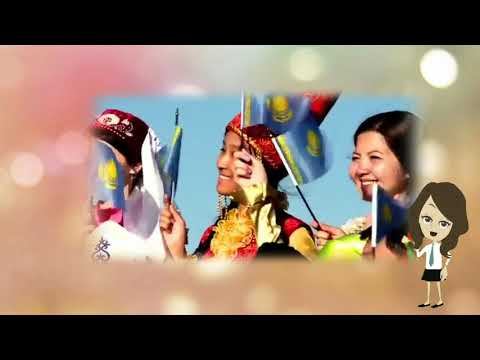 Онлайн-беседа "Язык - живая душа народа" смотреть онлайн