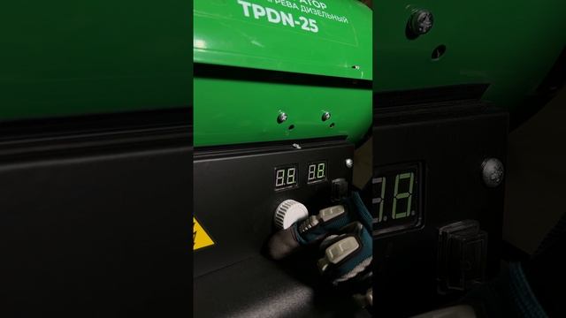Дизельная пушка Electrolite TPDN-25 смотреть онлайн