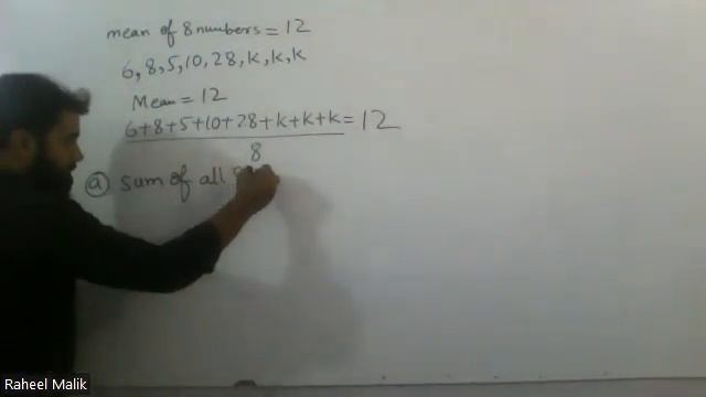 Math Bk 2 Chap 17 Ex 17a Q 5 mean of ungrouped data statistics смотреть онлайн