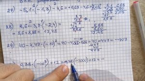 Разобрал задания ОГЭ с Лысенко ОГЭ -2025 все ВАРИАНТЫ.Математика 9 класс. Подготовка к ОГЭ 2025