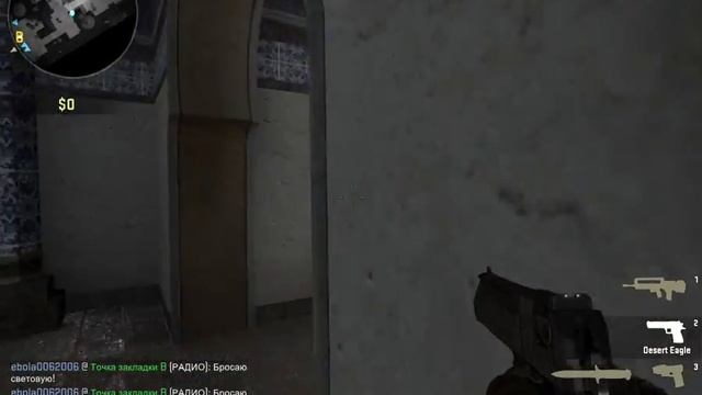 тест я крут в csgo? #1 смотреть онлайн