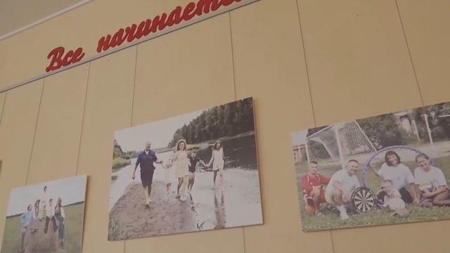 Комплекс мер "На защите детства" смотреть онлайн