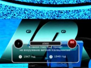 Приключения ВиДа в Останкино-2