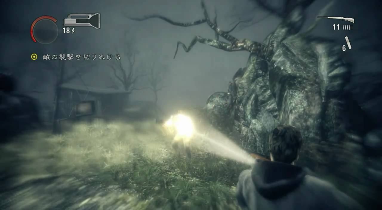 Alan Wake -DLC The Writer walk through 小説家 pt4 смотреть онлайн