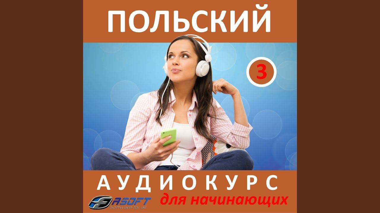 В ресторане смотреть онлайн