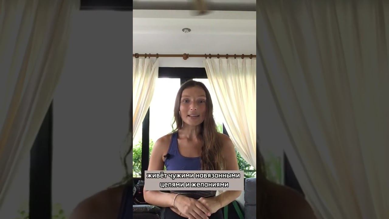 «Мои эмоции в равновесии». 🟠 Свадхистана - чакра #Свадхистана#предназначение#йога#кундалинийога#п смотреть онлайн