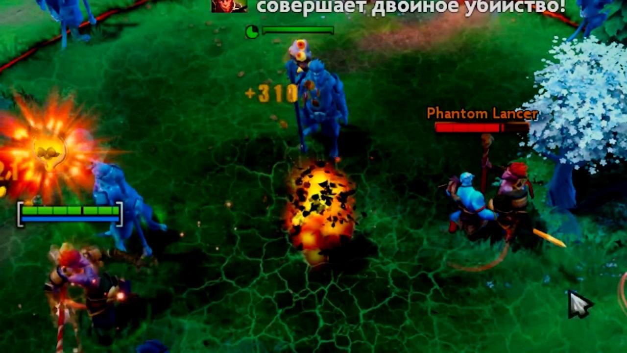 dota 2 манки кинг смотреть онлайн
