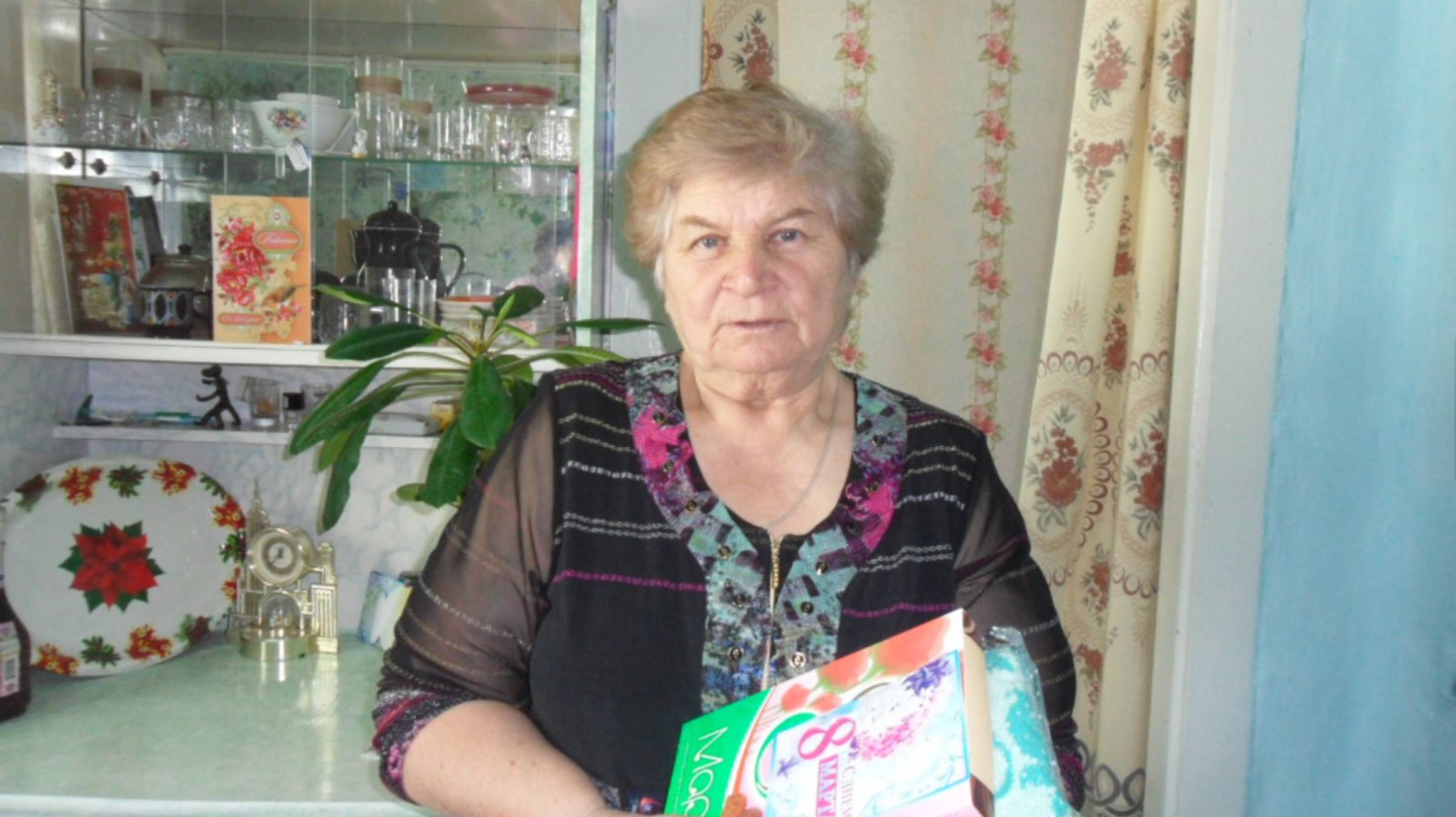 Региональный проект 