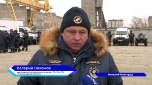 11 аварийно-спасательных отрядов региона получили новую технику