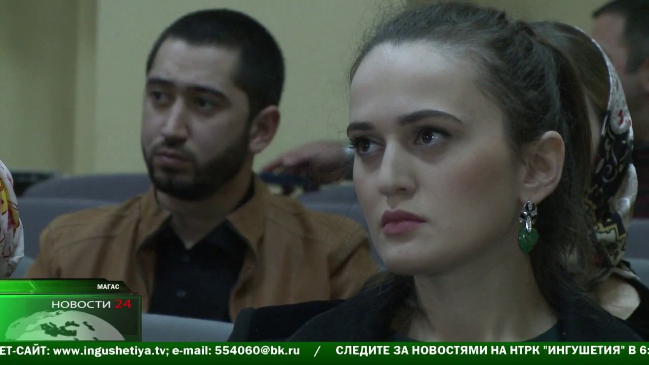 Совещание пресс- секретарей смотреть онлайн