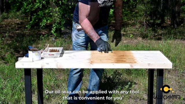 Syntax Technology Oil-Wax Manual смотреть онлайн