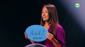 Слабое звено Выпуск 6 от 20.03.2020