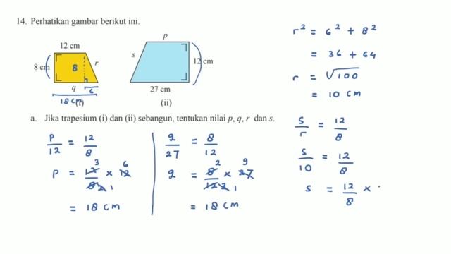 Uji Kompetensi 4 Matematika Kelas 9 no. 11 - 15 - Hal. 264 - 265 Bab 4 Kekongruenan dan Kesebanguna смотреть онлайн