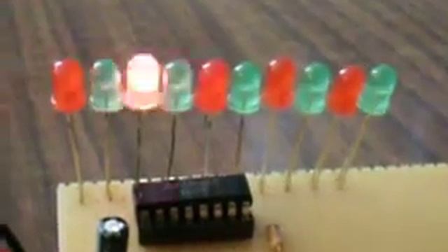 Бегущие огни. смотреть онлайн