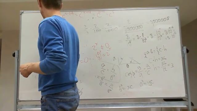 Свойства степеней смотреть онлайн