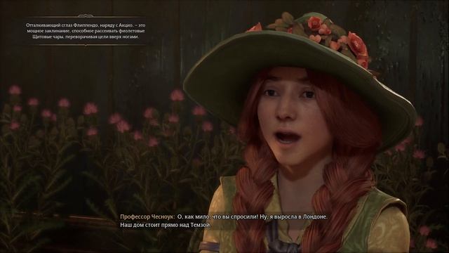 НЕПРОСТИТЕЛЬНОЕ ЗАКЛИНАНИЕ #20 Хогвартс Наследие / Hogwarts Legacy смотреть онлайн