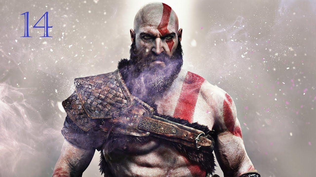 God Of War 4 (2022) Прохождение часть 14 смотреть онлайн