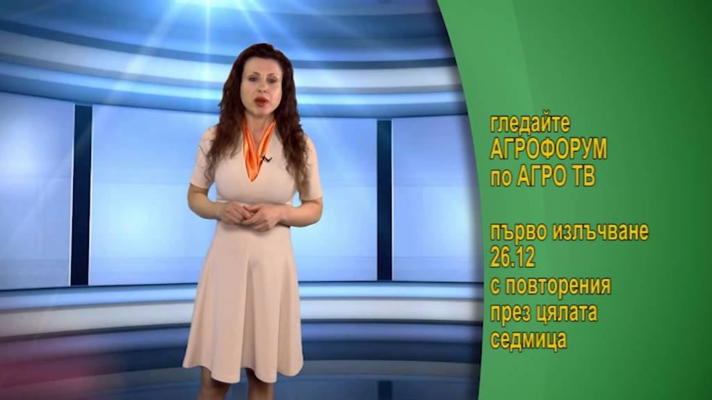 Българин изобрети робот за преработка на мляко смотреть онлайн