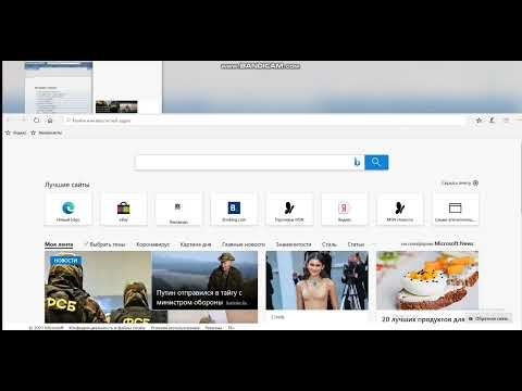 Как выполнять задание на liveworksheets (10 класс) смотреть онлайн