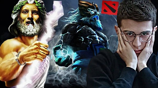 НА ЗЕВСЕ ДАВНО Я НЕ ИГРАЛ,ЛЕГЕНДА МОЯ | ZEUS DOTA 2 С БРАТОМ