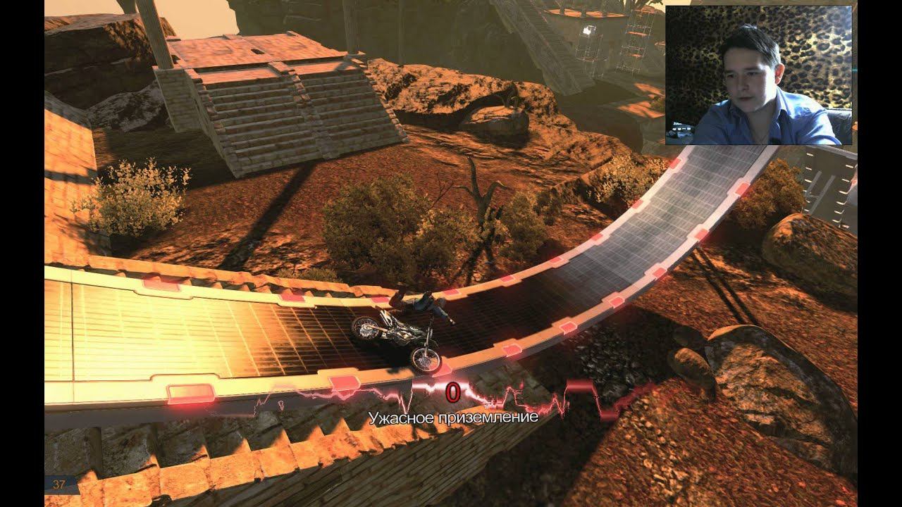 Trials Fusion ЗАКАНЧИВАЮ ТРИАЛС ФЬЮЖН #3 смотреть онлайн