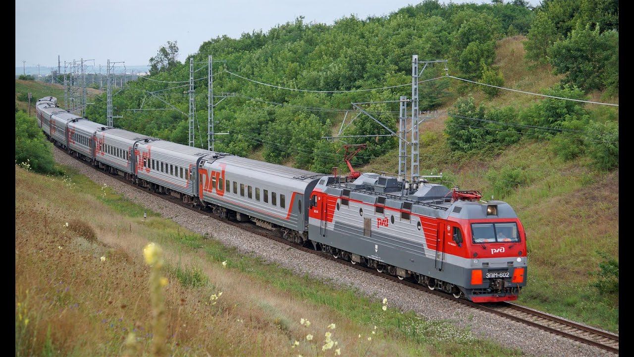 Электровоз ЭП1М-602 с поездом № 568 Москва-Анапа смотреть онлайн