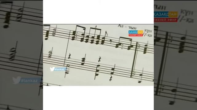 Рәміздер.Қоршаған орта смотреть онлайн