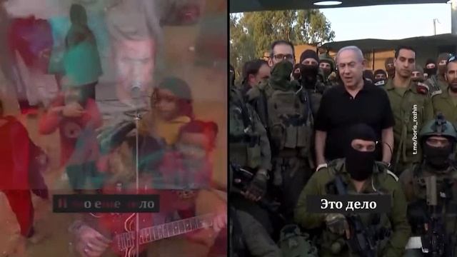 Фрагмент из 