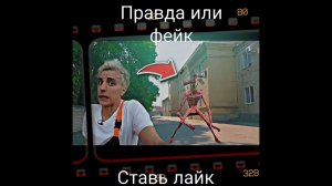 Влад А4 поймал СИРЕНОГОЛОВЫЙ и СЪЕЛ в РЕАЛЬНОЙ ЖИЗНИ.